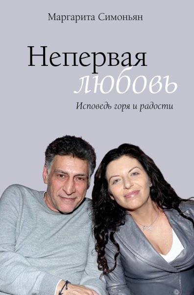 Книжная ярмарка в Москве: выбраны главные новинки сезона