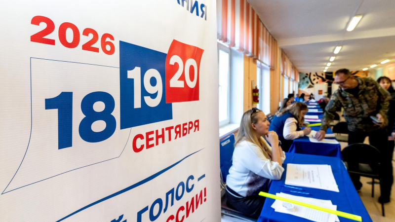 На Урале и в ряде регионов Поволжья открылись избирательные участки