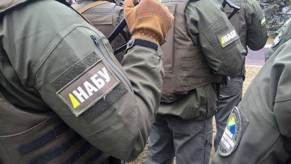 НАБУ предъявило обвинение еще пятерым сотрудникам Генпрокуратуры Украины