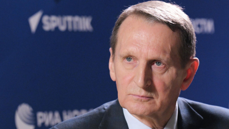 Нарышкин назвал попытки Киева расшатать обстановку в России враждебными