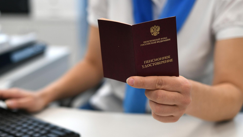 Назван советский стаж, который понадобится для увеличения пенсии