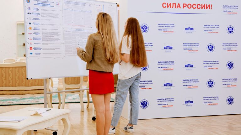 Недруги России не смогут сорвать выборы, заявила Матвиенко