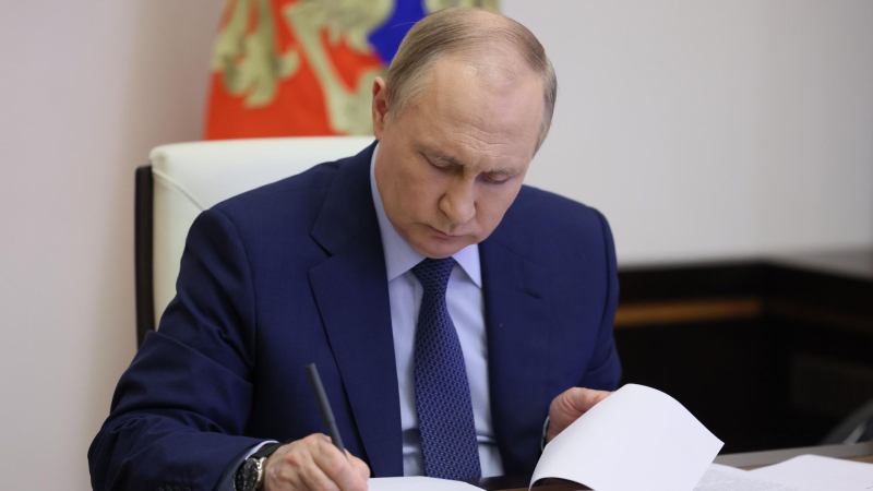 Путин подписал указ о проведении форума "Малая родина — сила России"