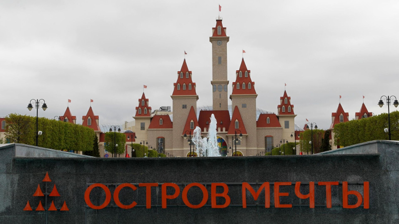 Путин в День города открыл в Москве третью очередь парка «Остров Мечты»
