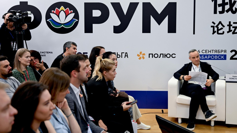 РЭЦ поддерживает производителей контента на внешних рынках