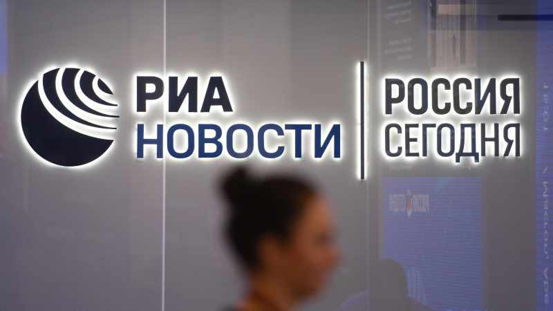 РИА Новости запускает с МВД и МИД спецпроект по борьбе с мошенниками
