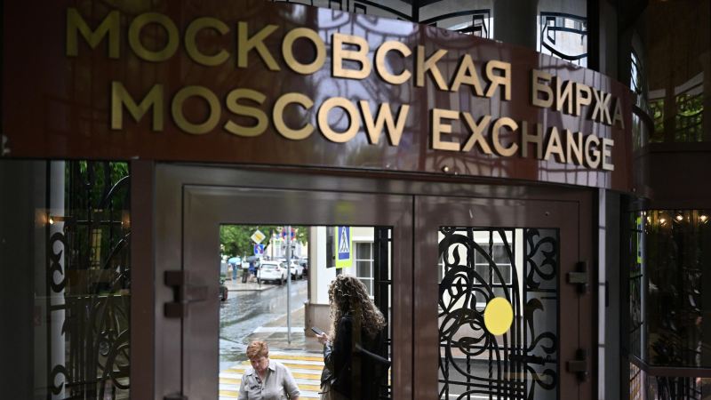 Российский рынок акций усилил рост после заявлений Трампа