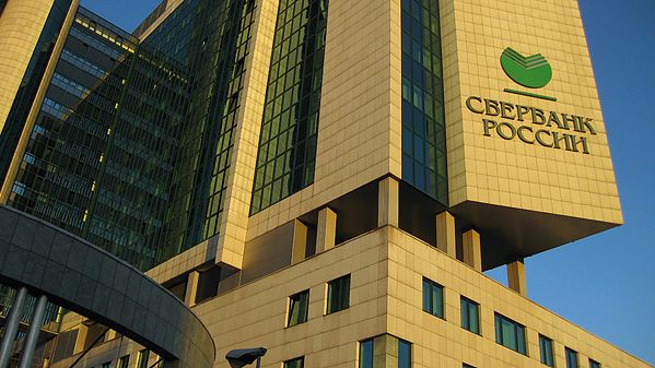 Сбербанк реструктуризировал часть кредитов пострадавшим от атак селлерам
