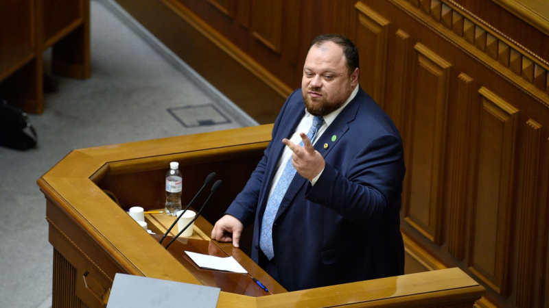 Спикер Рады начал оправдывать депутатов, ушедших на каникулы