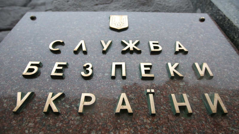 Суд освободил из-под стражи сотрудника СБУ, участвовавшего в перестрелке