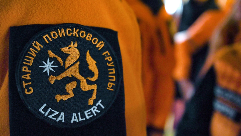 В Брянске пропал подросток