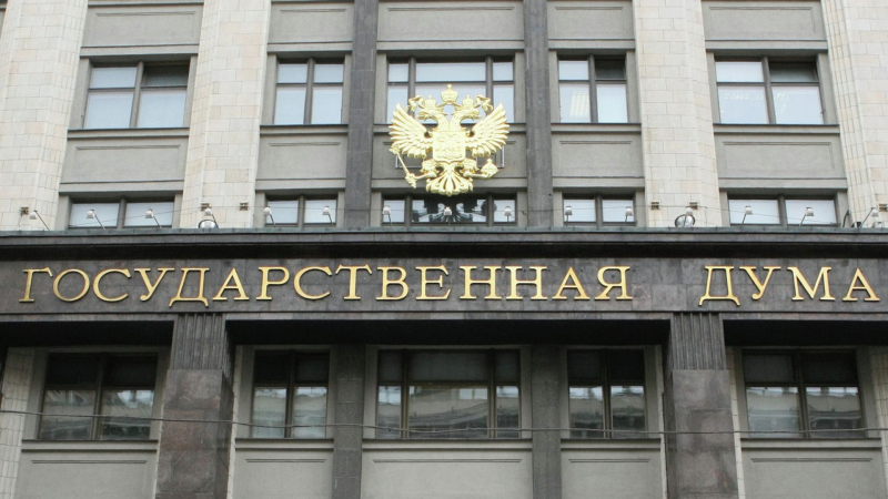 В Госдуму внесли проект о контроле за содержанием систем оповещения