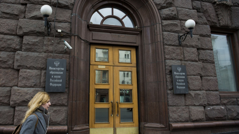 В Минобрнауки назвали число иностранных студентов в российских вузах