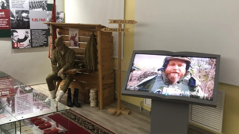 В Нижневартовске открылся медиацентр имени военкора РИА Новости Зуева