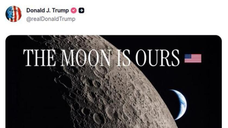 В ООН прокомментировали заявление Трампа о правах на Луну