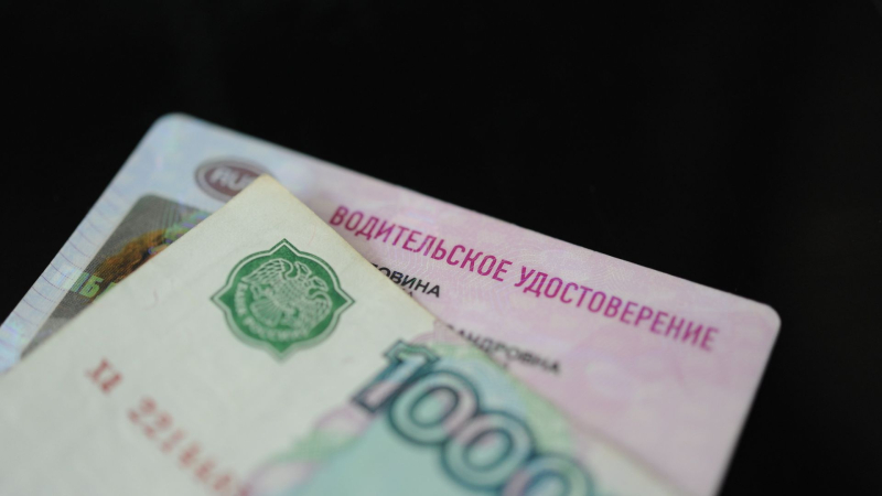 В полиции рассказали, когда нужно менять водительские права