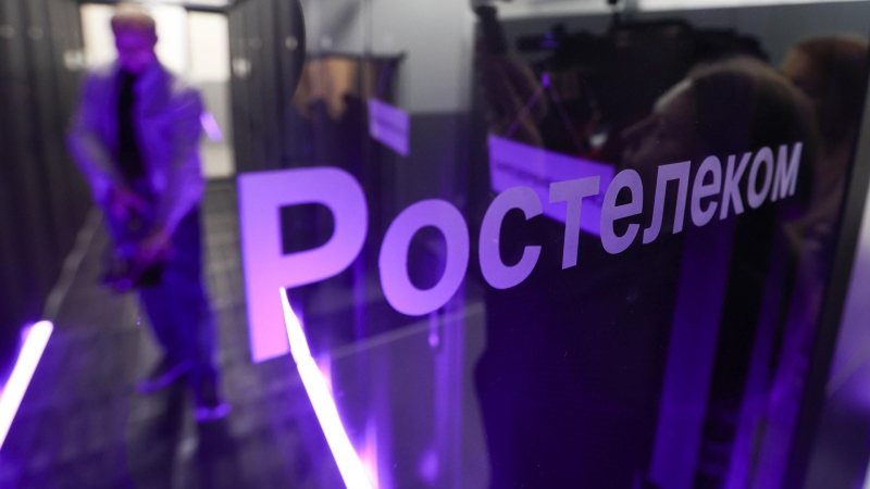 В работе сервисов "Ростелекома" произошел массовый сбой