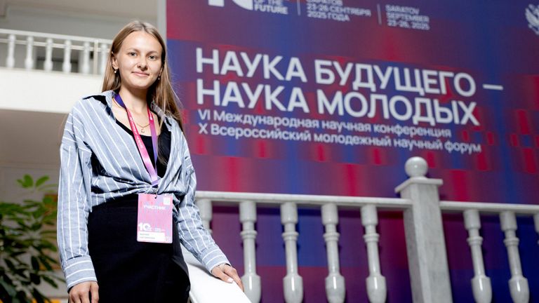 В России пройдет форум "Наука будущего — наука молодых"
