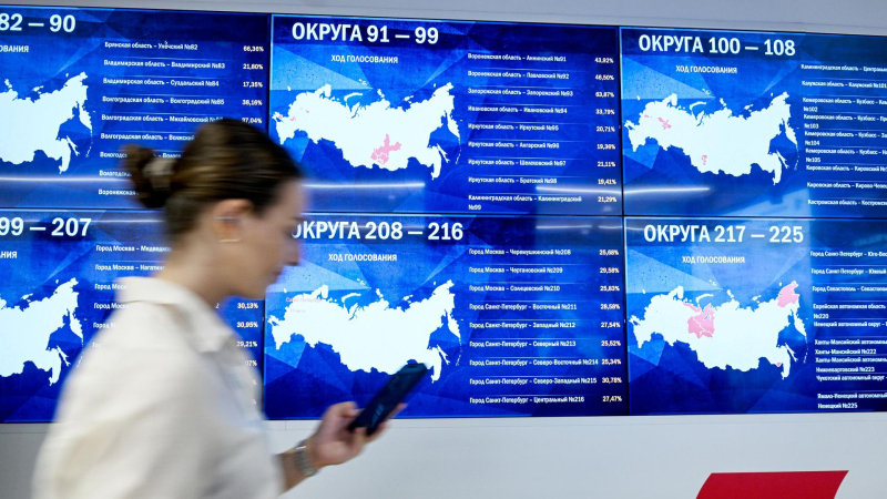 В Забайкальском крае явка на выборах во второй день превысила 29 процентов